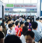 熱火朝天的行業兩大盛會中，大咖會去做什么？