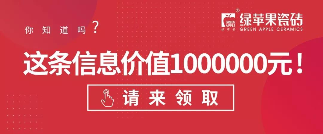 企業(yè)為優(yōu)秀的你，準(zhǔn)備了100萬元幫扶金！